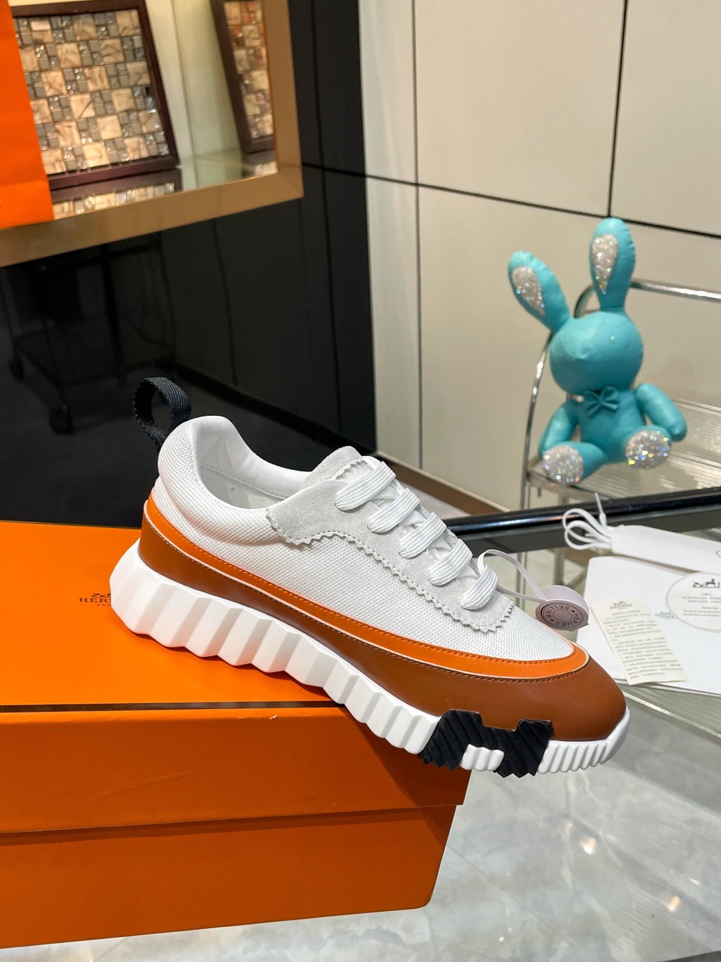 H Striped Leather Sneakers