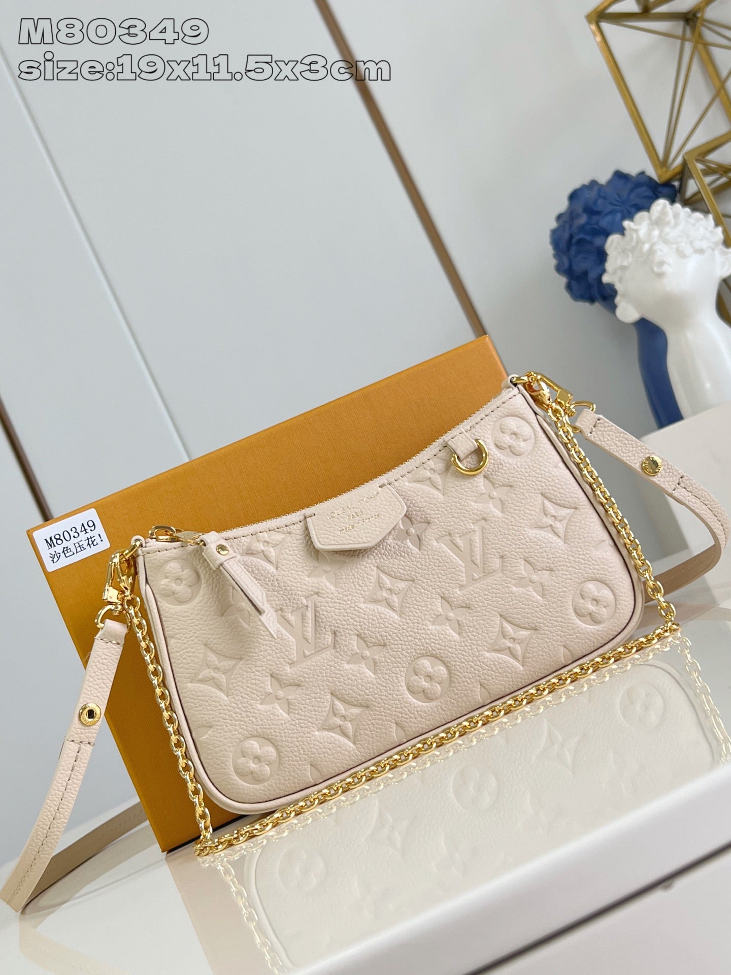 Embossed Leather Shoulder Bag