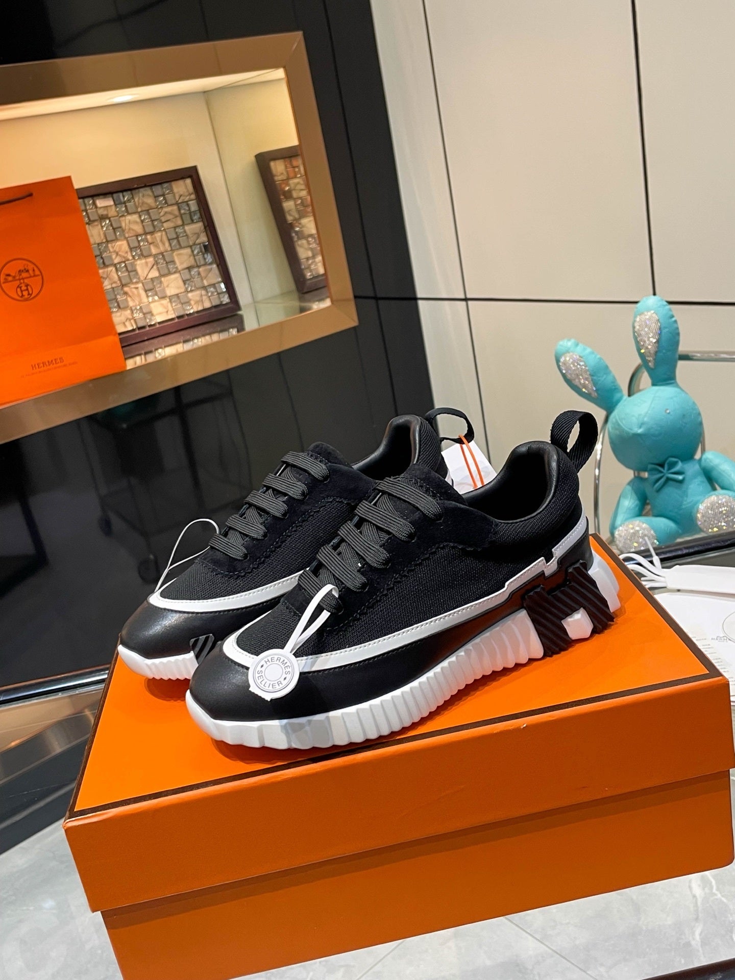 H Striped Leather Sneakers